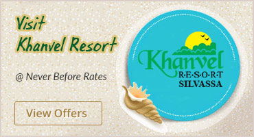 Offer 1